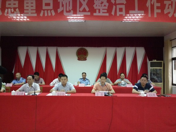 QQ图片20160510203818.jpg