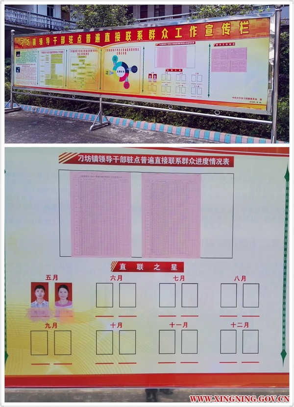 QQ图片20160601154517.jpg