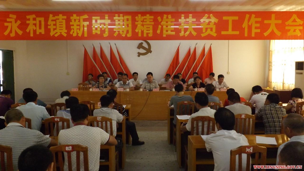 DSCF8104.JPG