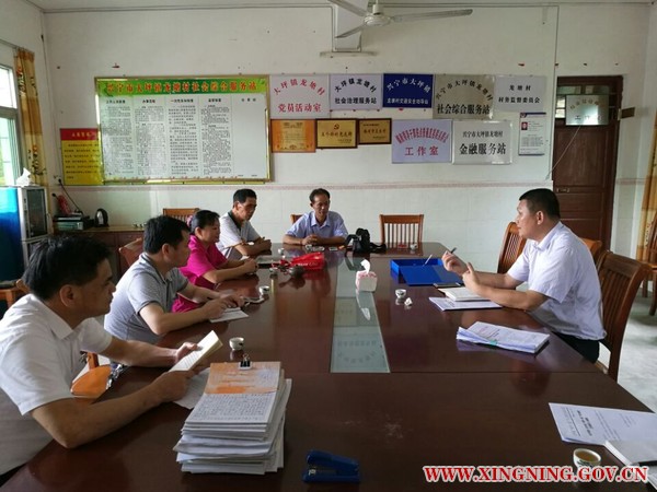 QQ图片20160616110153.jpg