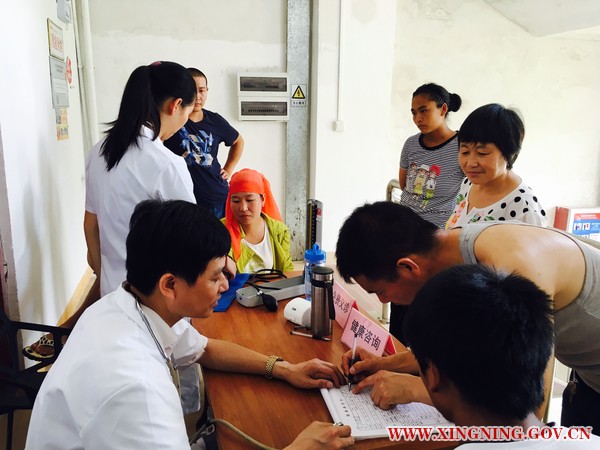 QQ图片20160622111058.jpg