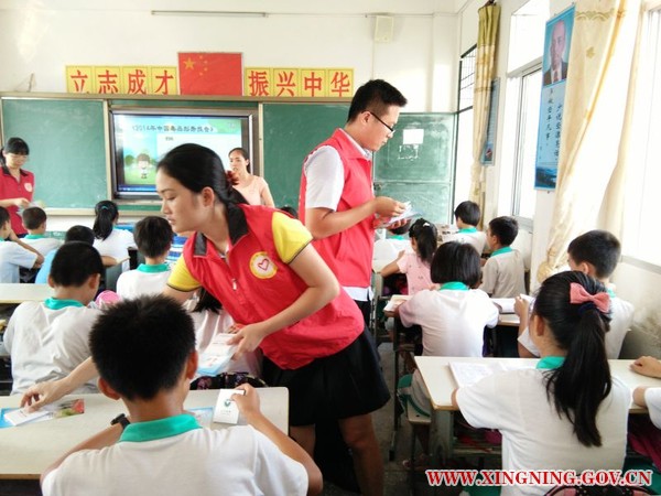 刁坊中心小学.jpg
