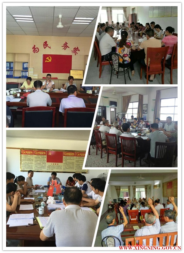 initpintu_副本1.jpg