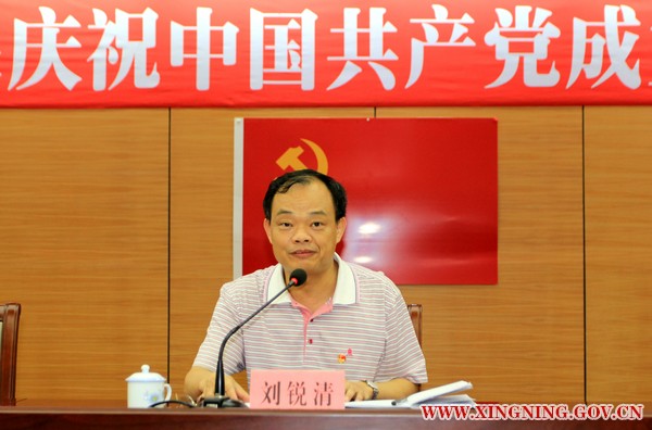 纪念建党95周年 (1)_meitu_1.jpg