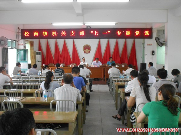 DSCN6369.JPG
