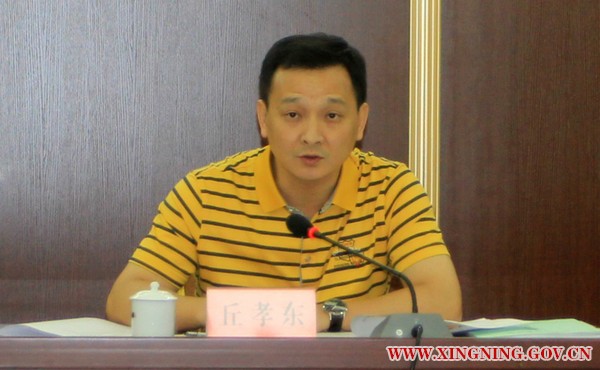 兴宁商会会长叶远新带队的考察团来我市参观考察,市领导陈志宁,丘孝东