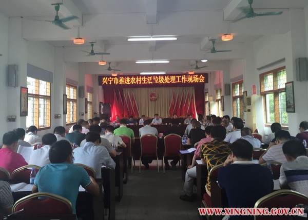 生活垃圾3.jpg