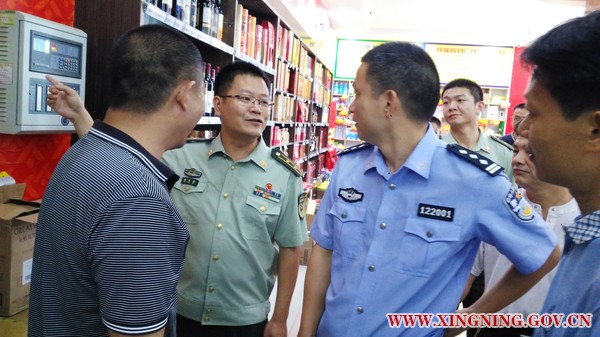QQ图片20160809162946.jpg