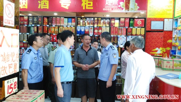 QQ图片20160809163001.jpg