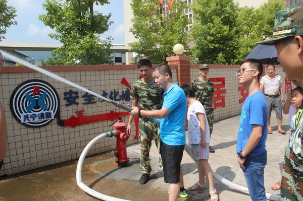 射水实练_看图王.jpg