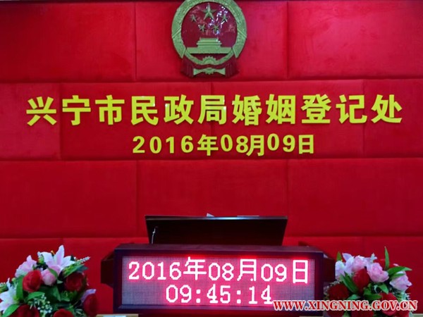 QQ图片20160810152010_meitu_1.jpg