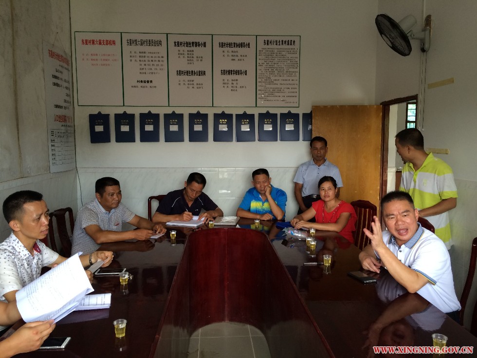 QQ图片20160810145849.jpg