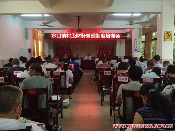 财务管理.jpg