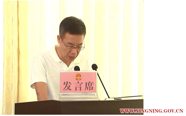 刘秋宏局长在市十四届人大常委会第48次会议上作审计工作报告.bmp