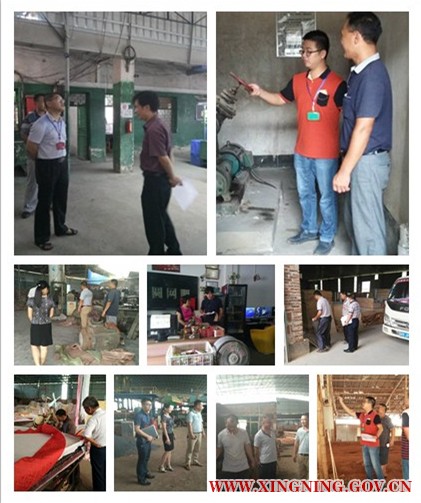 initpintu_副本1.jpg