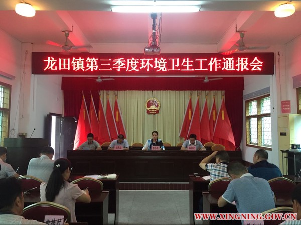 QQ图片20160929162524.jpg