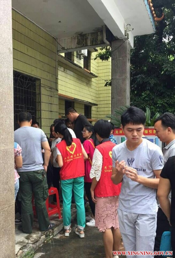 QQ图片20160930152108.jpg