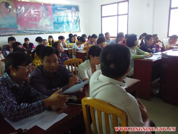 QQ图片20161011162536.jpg