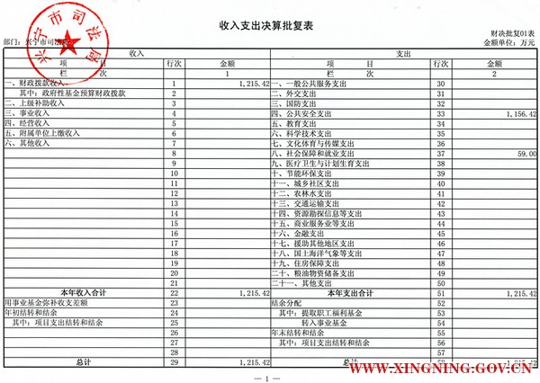 img165_副本.jpg