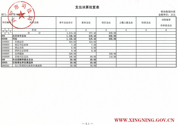 img167_副本.jpg