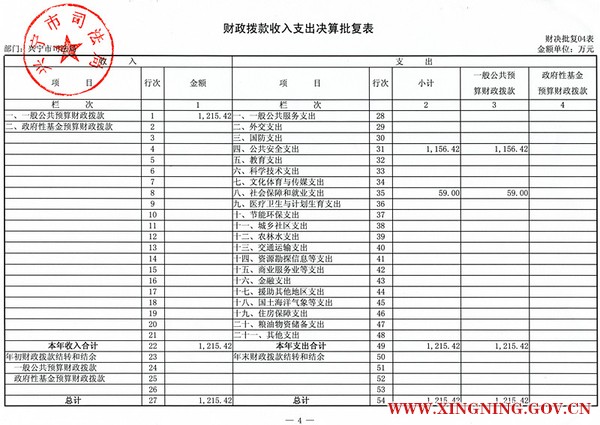 img168_副本.jpg