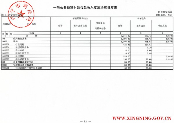 img169_副本.jpg