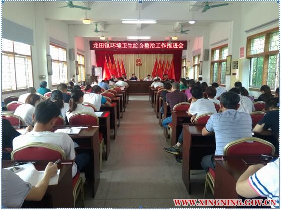 QQ截图20161026160504.jpg