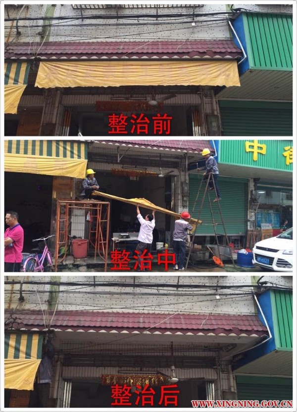 QQ图片20161031165517.jpg