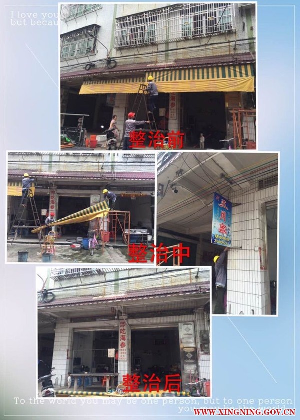 QQ图片20161031165627.jpg