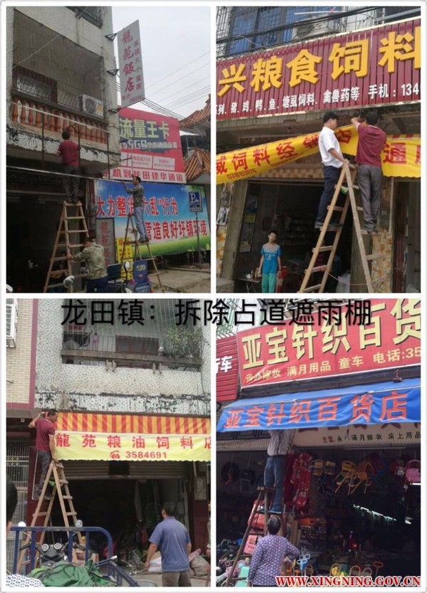 QQ图片20161031165705.jpg