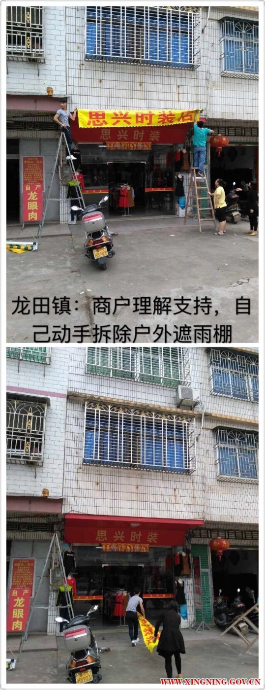 QQ图片20161031165718.jpg