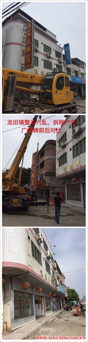 QQ图片20161031170537.jpg