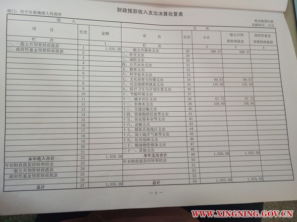 1941195595.jpg