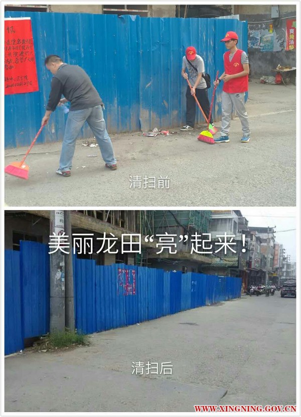 QQ图片20161101200301.jpg