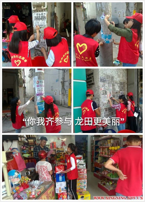 QQ图片20161101200321.jpg