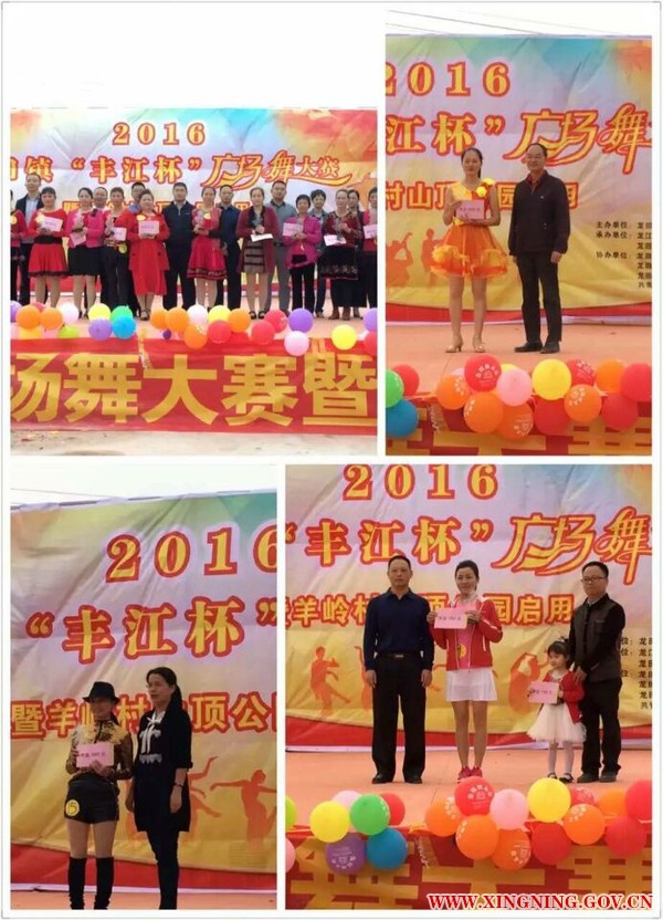 QQ图片20161109163239.jpg