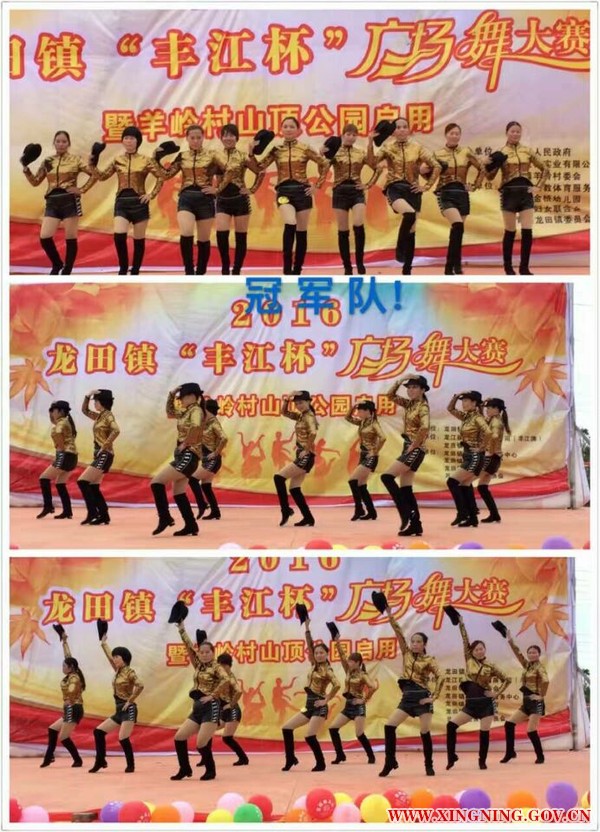 QQ图片20161109163306.jpg