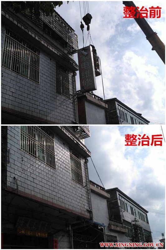 图片23.png