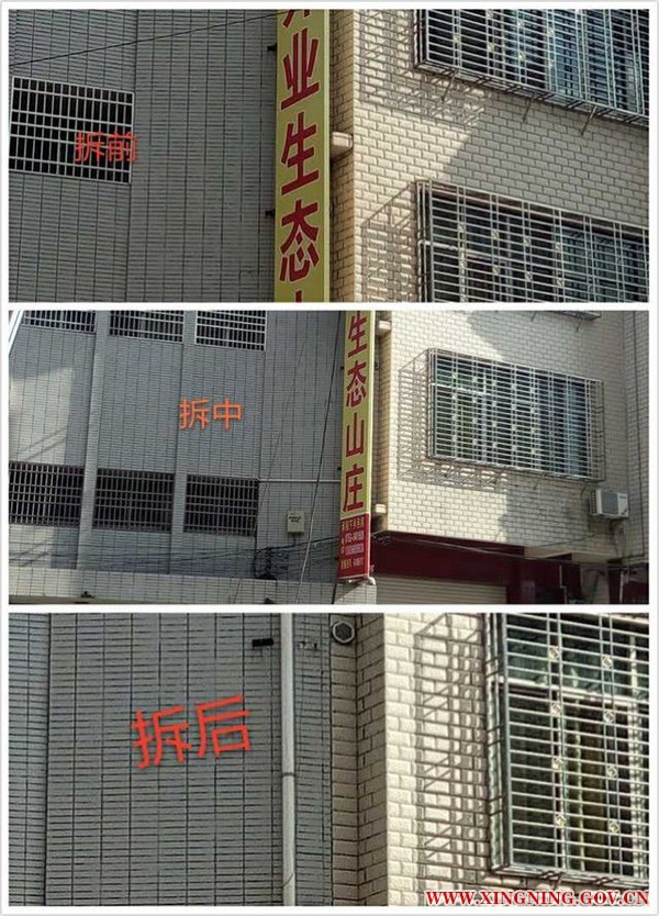 图片22.png