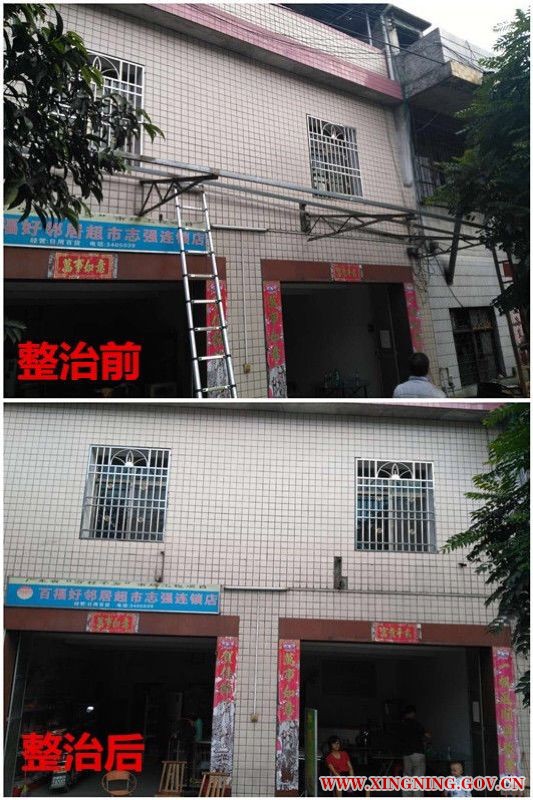 图片21.png