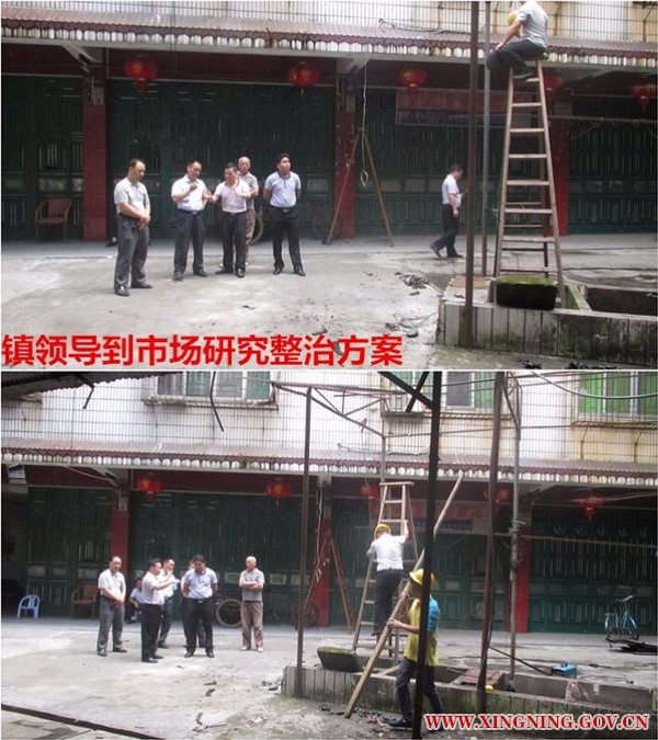 图片8.png