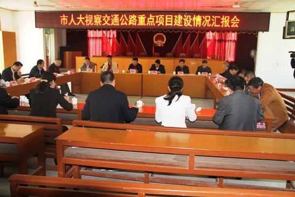 复件 IMG_7735.JPG