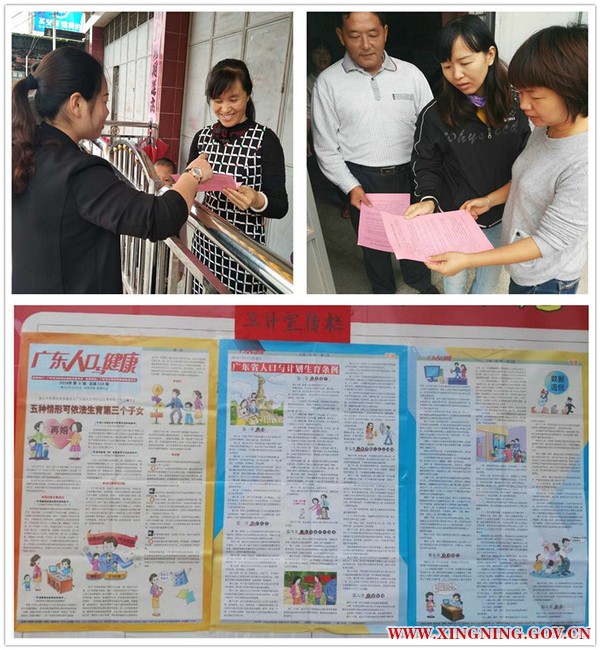 报道31.jpg