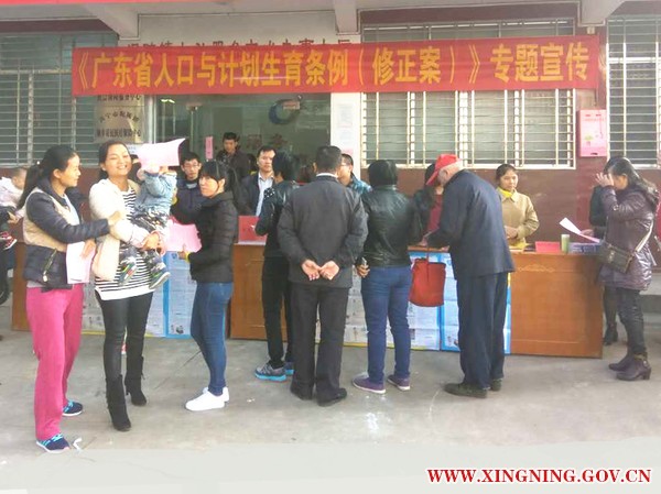 报道3.jpg