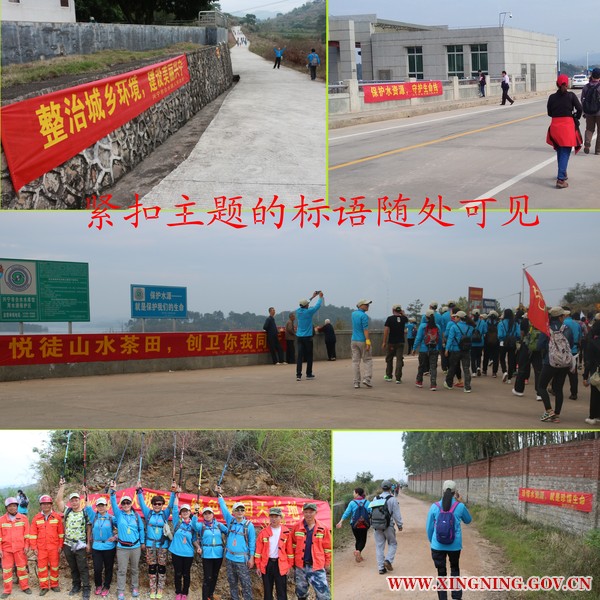 标语集锦.jpg
