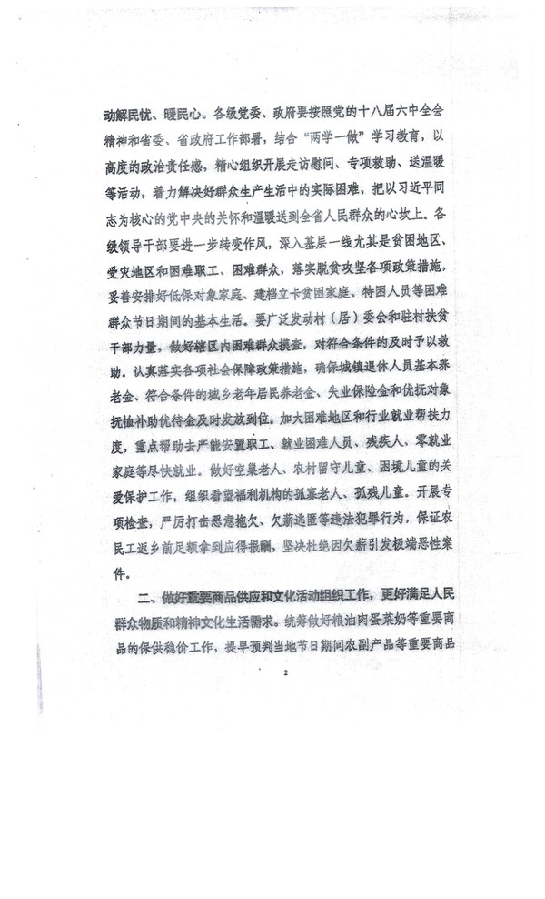 1 002.jpg