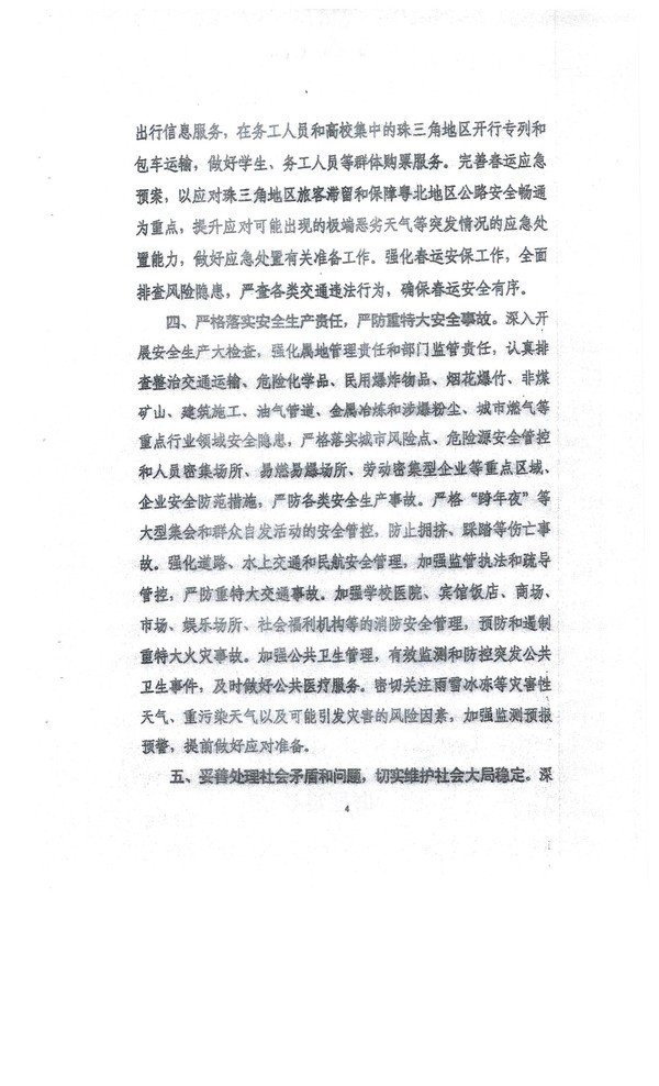 1 004.jpg