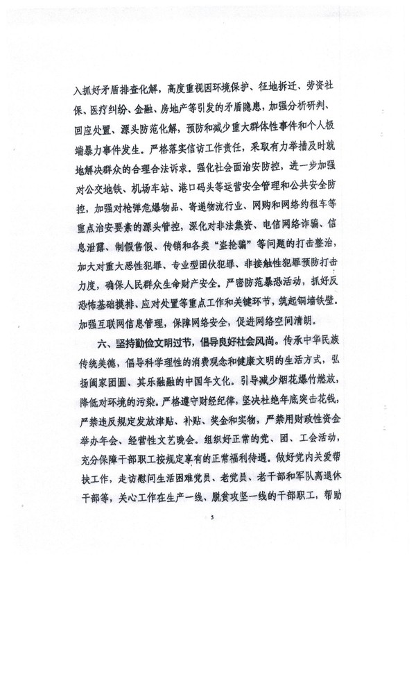 1 005.jpg