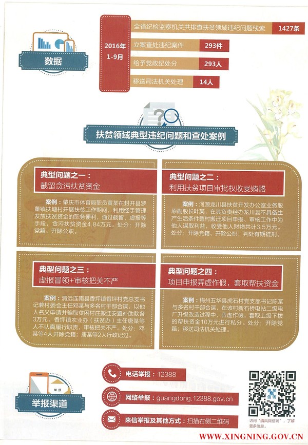 hw327.jpg