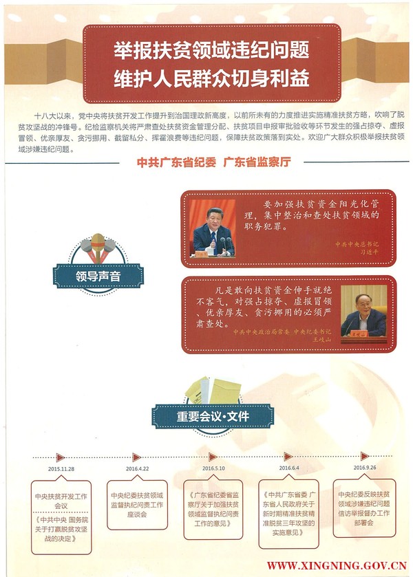 hw328.jpg